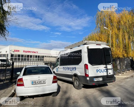 Депутат от „Възраждане”: Аз подадох сигнала срещу кмета на Стамболийски