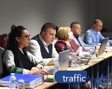 Община „Родопи” каза 