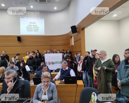 Приеха новия ОУП на Пловдив, имотът от 81 дка край Гребната база остана за рекреационни дейности