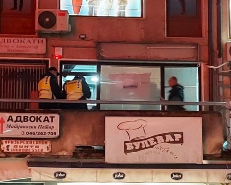 Стрелба по българския клуб в Охрид