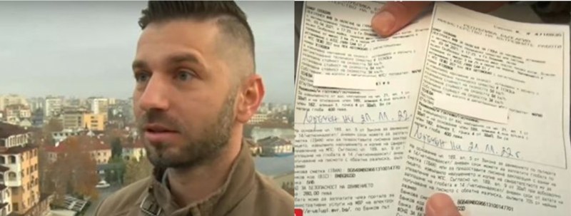Шофьор получи две глоби за едно и също нарушение в Пловдив