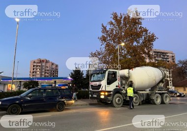 Бетоновоз и лек автомобил катастрофираха на Пещерско шосе в Пловдив