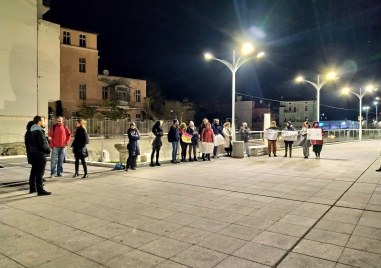 Едва 20 души от Пловдив подкрепиха националния протест който застава