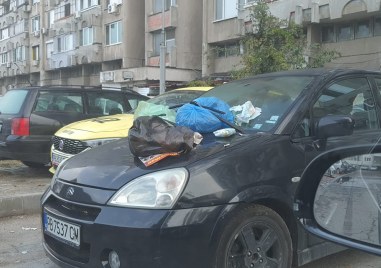 Заринаха пловдивски автомобил с отпадъци в район Северен Снимка от