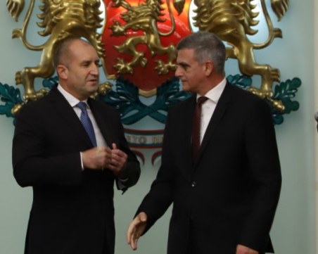 „Български възход