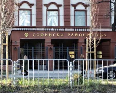 Евакуираха Софийския районен съд заради сигнал за бомба