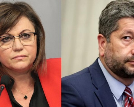 Христо Иванов: Не всички мостове с БСП са изгорени