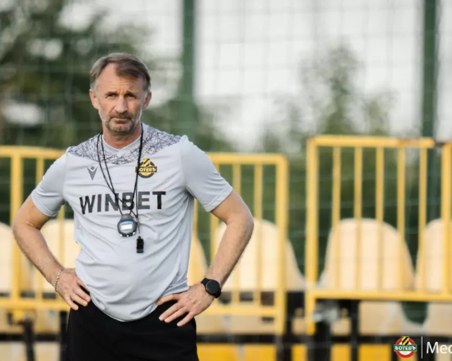 Неманя Миланович: Купата е най-реалният шанс да спечелим трофей, доволен съм от играчите