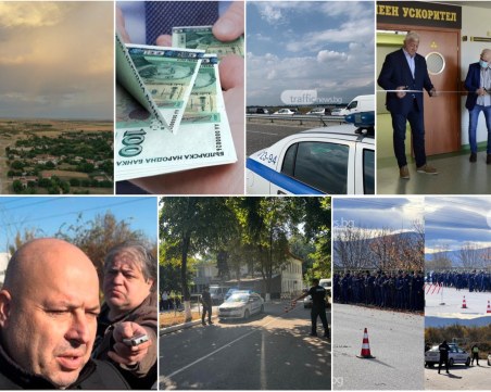 ОБЗОР: 6-месечно разследване срещу кмета на Стамболийски, поредна гонка с мигранти край Пловдив