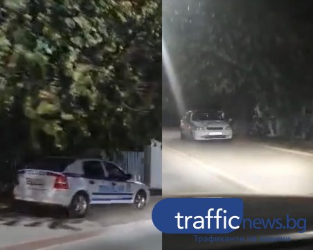 Патрулка кацна върху тротоар в Коматево. МВР: Няма нарушение
