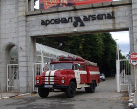 Пожар в завод 