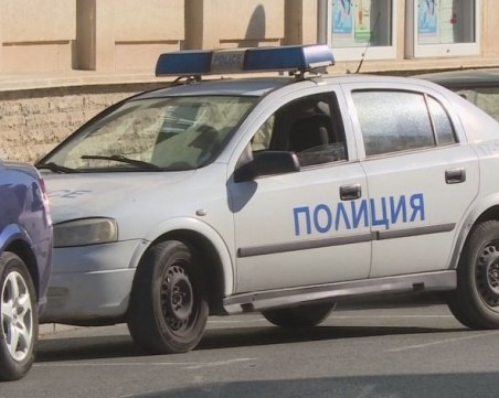 Столични полицаи иззеха над килограм наркотици