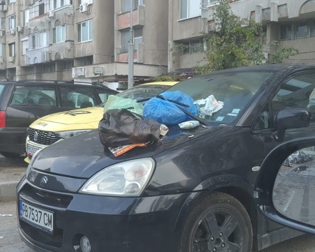 Заринаха с боклуци автомобил в Пловдив