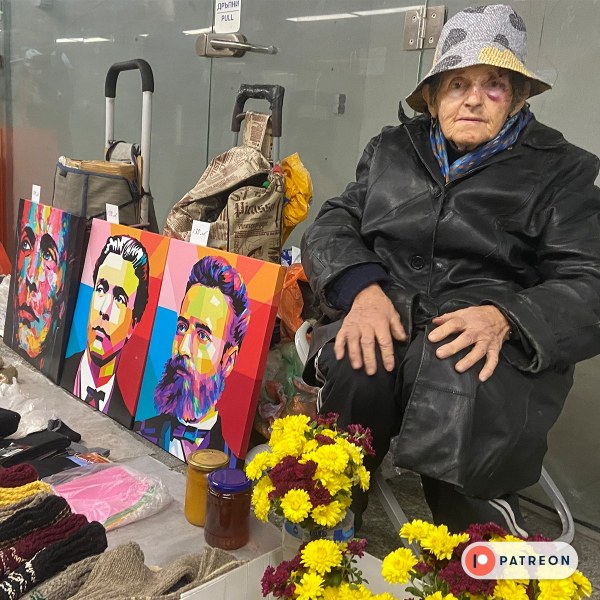 Историите от подлезите на Пловдив: Баба Ганка, която трогна незнайния художник No Name
