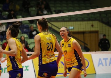 Марица Пловдив записа пета поредна победа и продължава без загуба