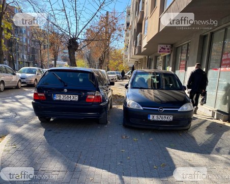 Коли спират масово на тротоари в Кючука, затапиха движението на пешеходците