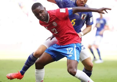 Коста Рика изненадващо победи Япония с 1 0 на стадион Ахмад