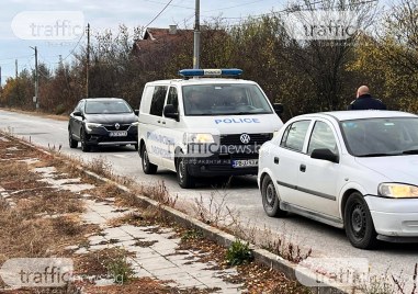 Откриха мъртва изчезналата Фани, мъжът ѝ е в ареста