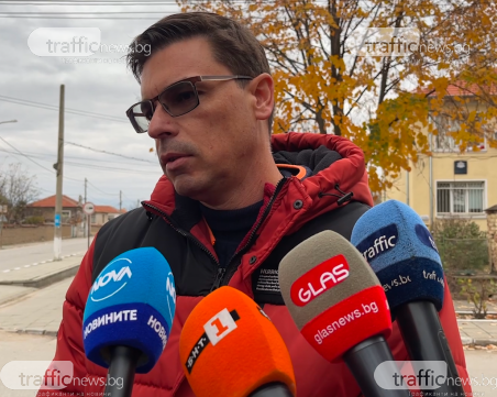 Мъжът на Фанка е привлечен като обвиняем за убийството в Пъдарско