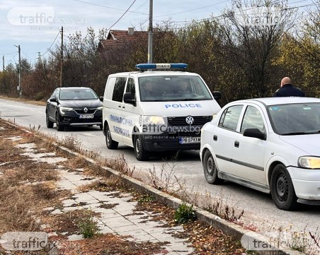 Откриха мъртва изчезналата Фани, мъжът ѝ е в ареста