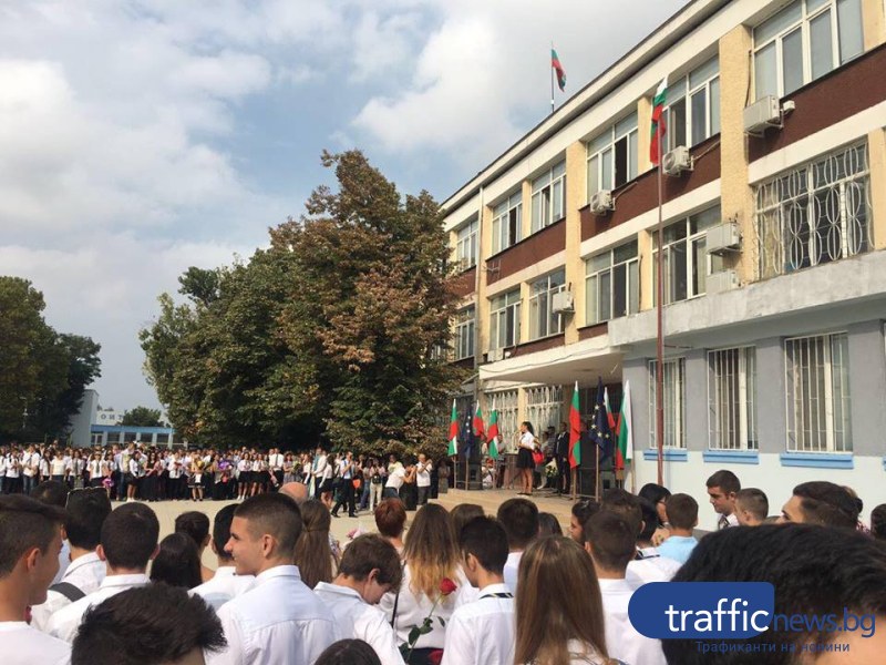 Всички ученици - първа смяна: Протяжната стратегия на МОН, в която Пловдив се мъчи да се включи