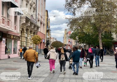 Малко над 26 хиляди души които живеят в Пловдив и