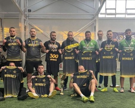 32 отбора участваха във футболния турнир в памет на Тоско Бозаджийски