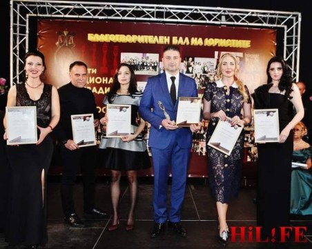 Близо 25 000 лева събраха адвокати и магистрати на Благотворителния бал на юристите