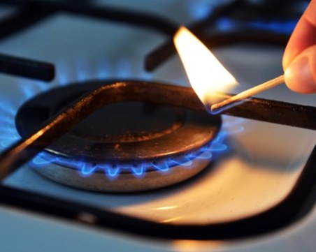 КЕВР: В Чирен е нагнетен скъп газ, затова скача цената за декември