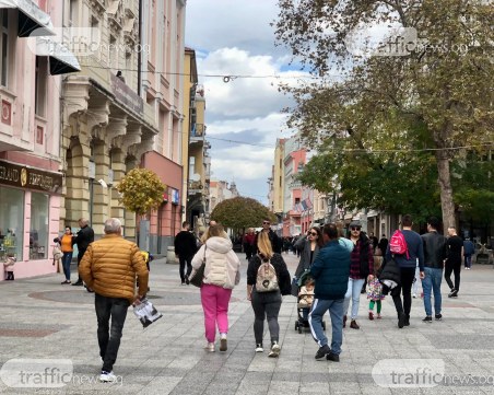 Колко българи, турци и роми живеят в Пловдив и областта?