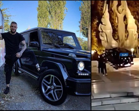 Рапърът DRINK е един от арестуваните за хулиганската проява на Паметника на Съедниението