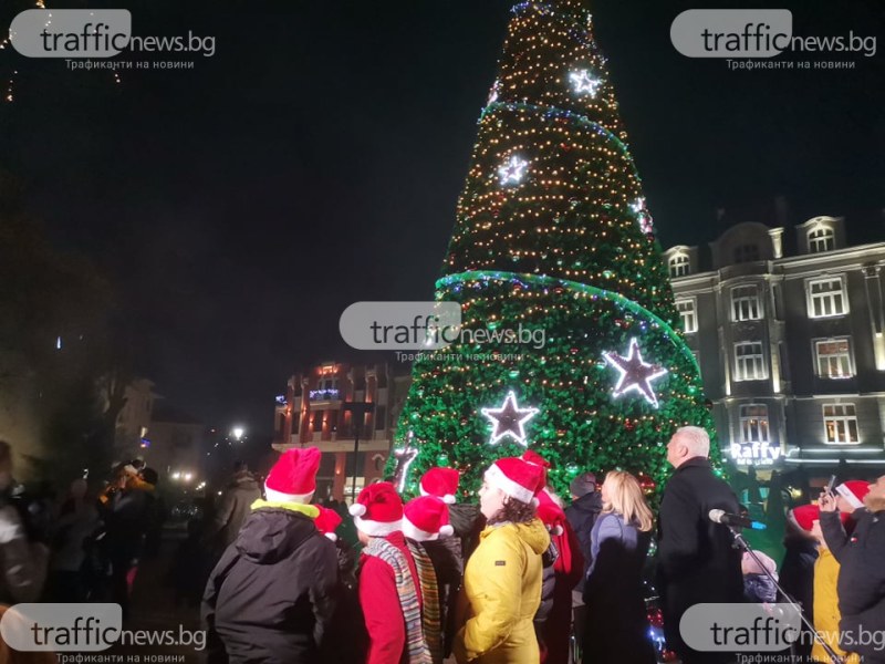 Коледният дух завладява Пловдив на 1 декември