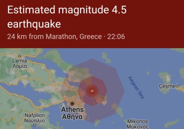 Ново земетресение разлюля Гърция. Според Европейския сеизмологичен център то е