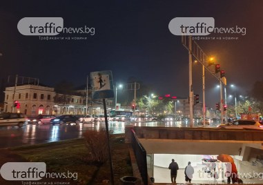 Улиците на Пловдив блокираха заради огромни задръствания предаде репортер на