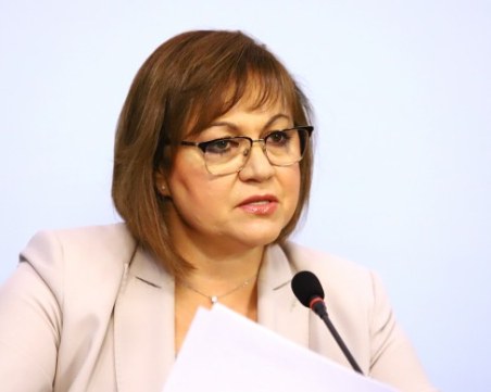 Корнелия Нинова загуби делото за клевета срещу Десислава Атанасова