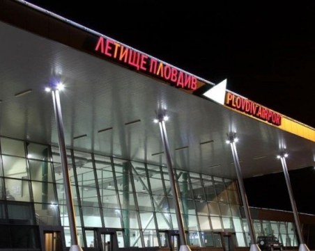 Летище „Пловдив” стартира зимната програма с нови чартърни полети