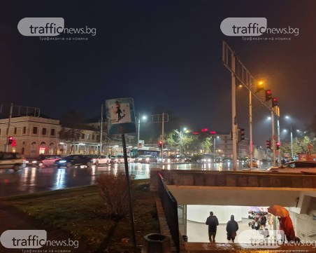 Пловдив е блокиран! Огромни задръствания в района на Сточна гара