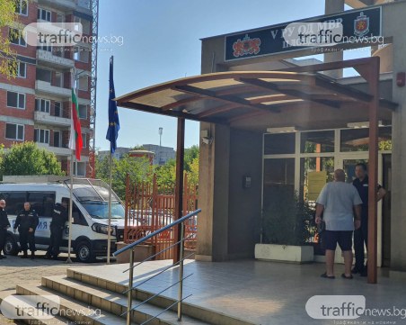 Студент отнесе глоба след пиянска свада в „Тракия”