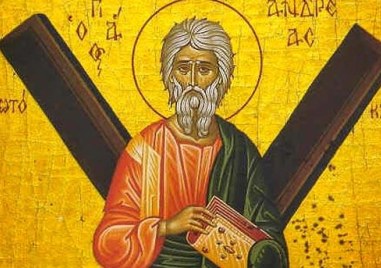 Днес православната църква почита паметта на Свети Андрей Първозвани а