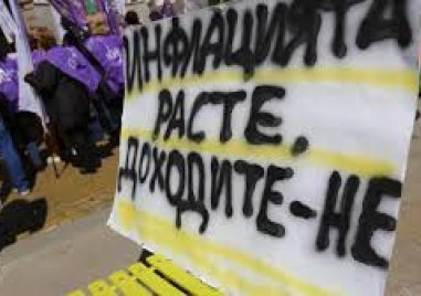 КНСБ организира протестна акция тази сутрин пред Народното събрание Синдикалистите