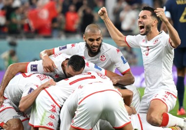 Тунис постигна една от най великите си победи в историята си