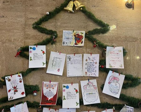 Хотел в Пловдив кани заедно да зарадваме за Коледа деца в неравностойно положение