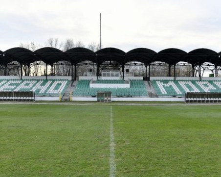 Информация за феновете на Локомотив за мача с Черно море