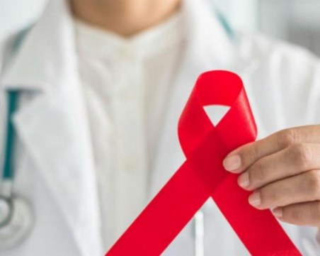 На този ден: Отбелязваме Световен ден за борба със СПИН