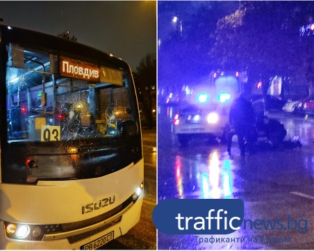 Пиян чужденец потроши няколко автобуса в Пловдив тази сутрин