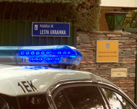 Писмо бомба избухна в украинско посолство в Испания