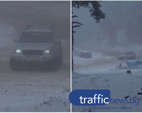 Започва се! Дрифтъри за малко не отнесоха две деца на Бяла Черква