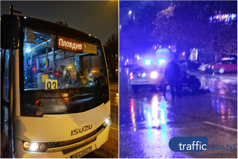 Пиян чужденец потроши няколко автобуса в Пловдив тази сутрин