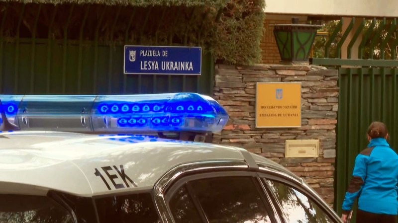 Писмо бомба избухна в украинско посолство в Испания