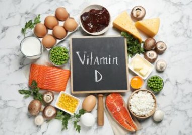 Човешкият организъм се нуждае от витамин D Той може да